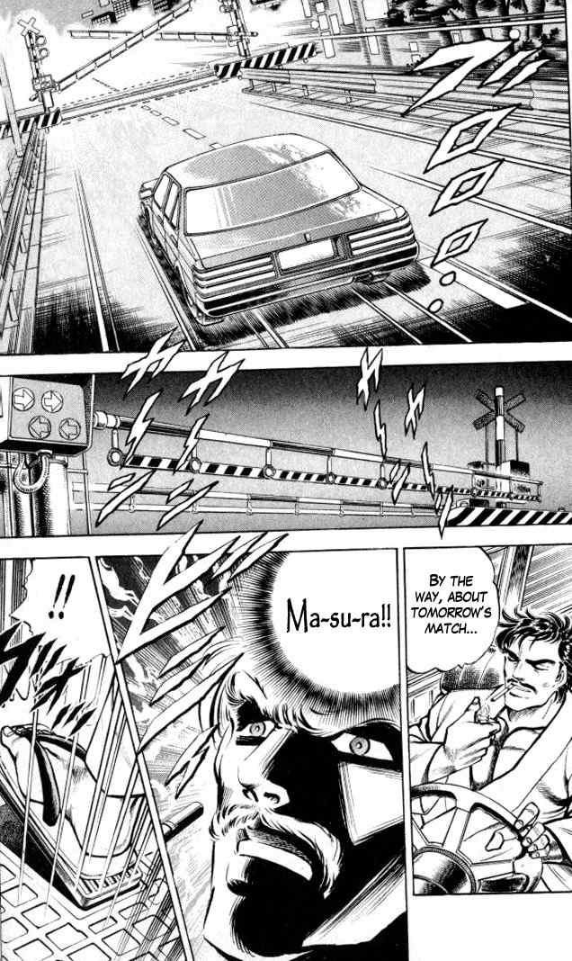 Baramon no Kazoku Chapter 7 page 13 - Chapter 7: Burning Flames for the Master's Dream!!
