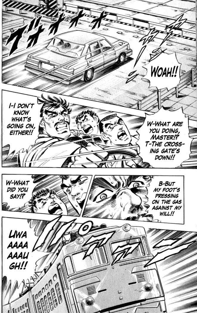 Baramon no Kazoku Chapter 7 page 14 - Chapter 7: Burning Flames for the Master's Dream!!