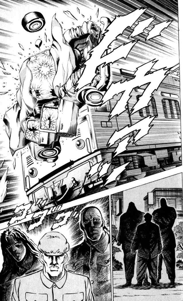 Baramon no Kazoku Chapter 7 page 15 - Chapter 7: Burning Flames for the Master's Dream!!