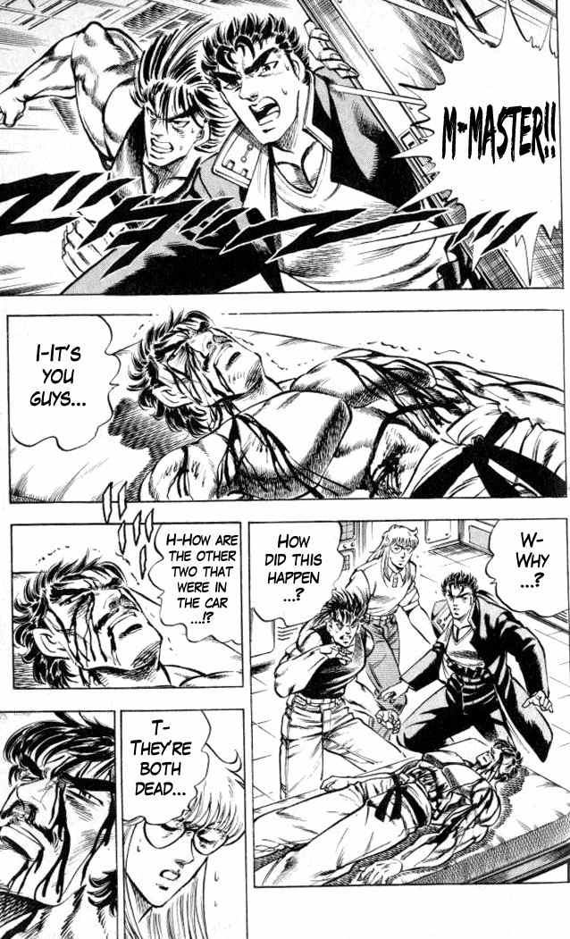 Baramon no Kazoku Chapter 7 page 17 - Chapter 7: Burning Flames for the Master's Dream!!