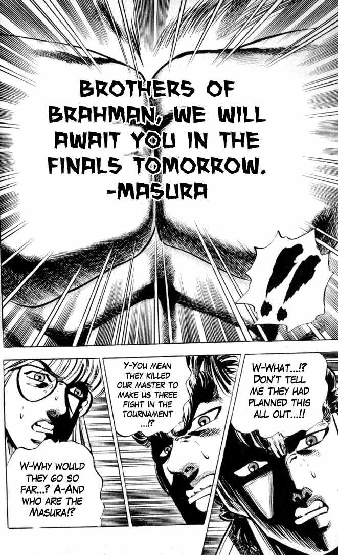 Baramon no Kazoku Chapter 7 page 20 - Chapter 7: Burning Flames for the Master's Dream!!