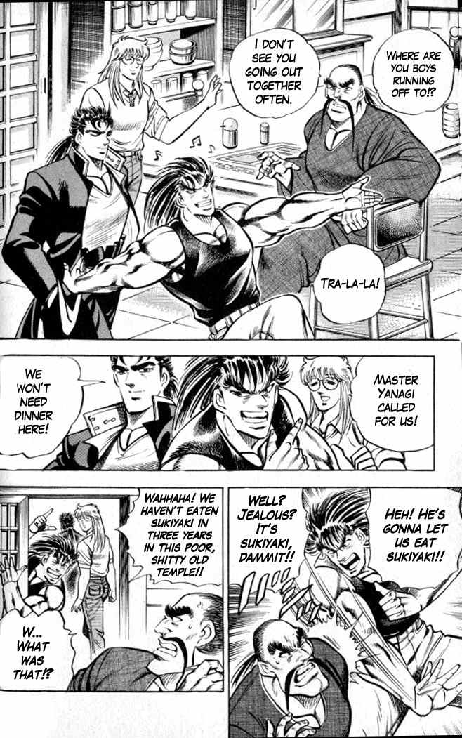 Baramon no Kazoku Chapter 7 page 4 - Chapter 7: Burning Flames for the Master's Dream!!
