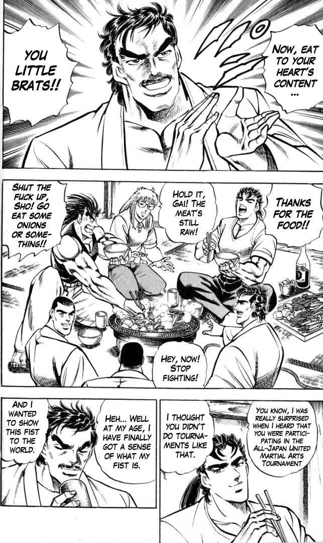 Baramon no Kazoku Chapter 7 page 6 - Chapter 7: Burning Flames for the Master's Dream!!