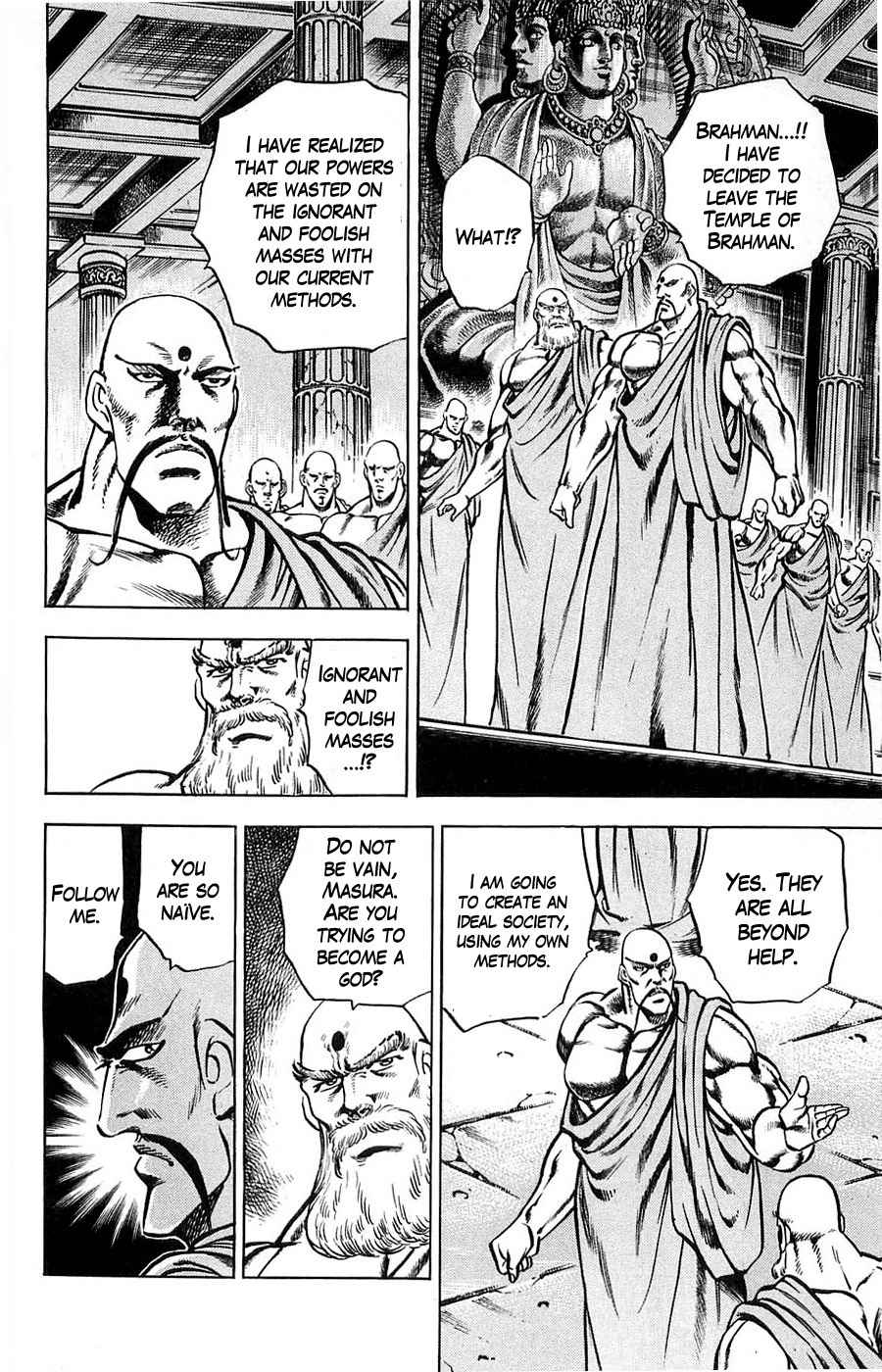 Baramon no Kazoku Chapter 8 page 10 - Chapter 8: Boundary Line of Fate for the Mightiest Fist!!