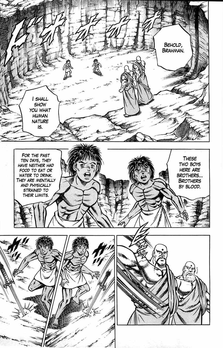 Baramon no Kazoku Chapter 8 page 11 - Chapter 8: Boundary Line of Fate for the Mightiest Fist!!