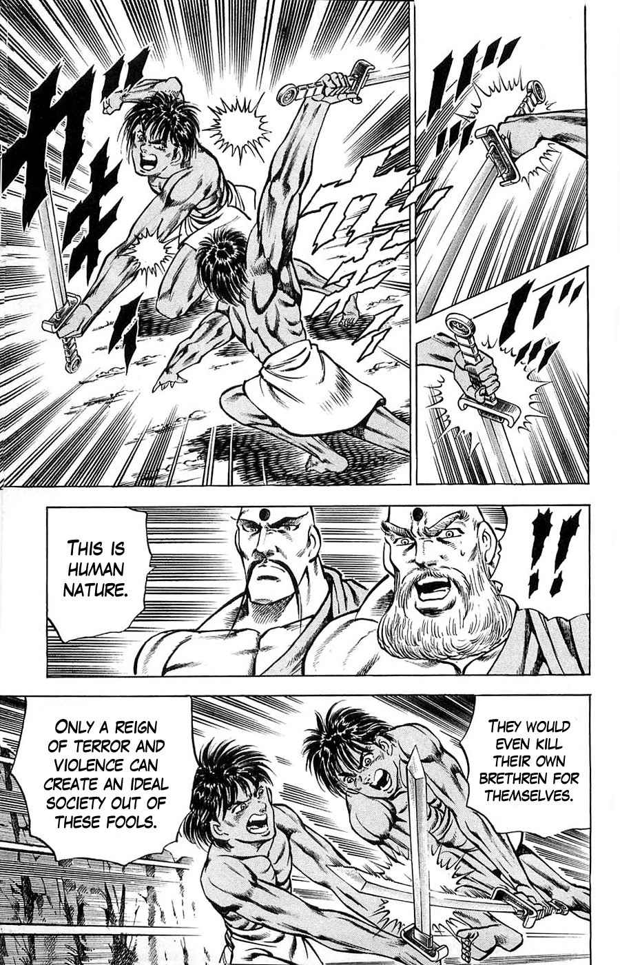 Baramon no Kazoku Chapter 8 page 13 - Chapter 8: Boundary Line of Fate for the Mightiest Fist!!
