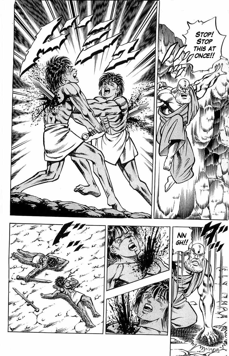 Baramon no Kazoku Chapter 8 page 14 - Chapter 8: Boundary Line of Fate for the Mightiest Fist!!