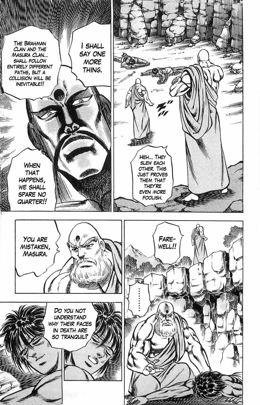 Baramon no Kazoku Chapter 8 page 15 - Chapter 8: Boundary Line of Fate for the Mightiest Fist!!