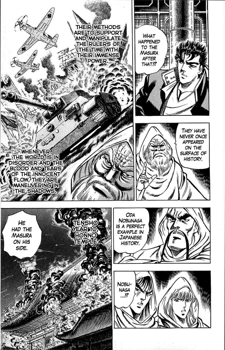 Baramon no Kazoku Chapter 8 page 17 - Chapter 8: Boundary Line of Fate for the Mightiest Fist!!
