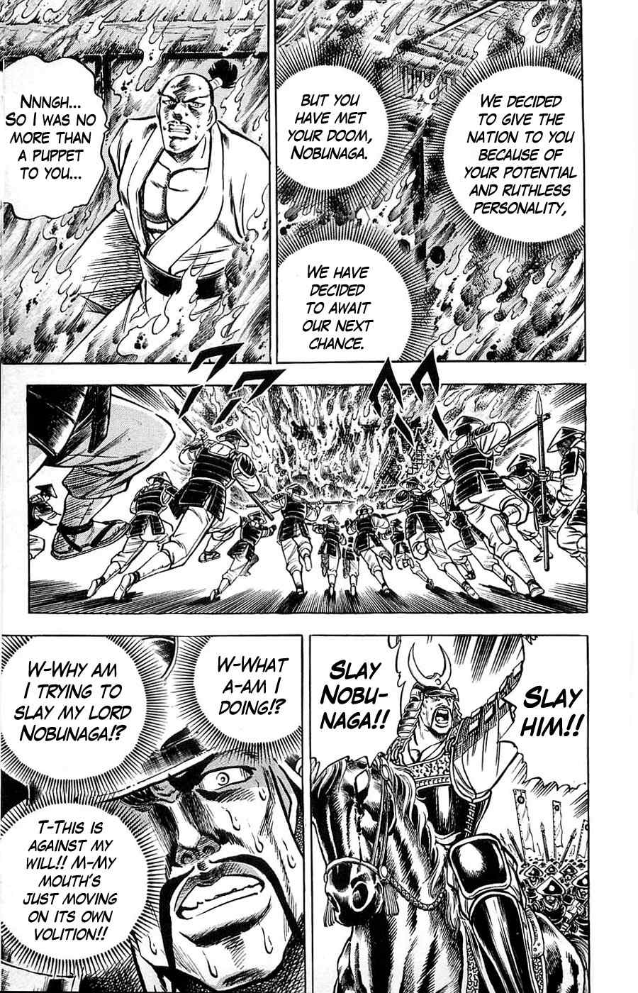 Baramon no Kazoku Chapter 8 page 19 - Chapter 8: Boundary Line of Fate for the Mightiest Fist!!