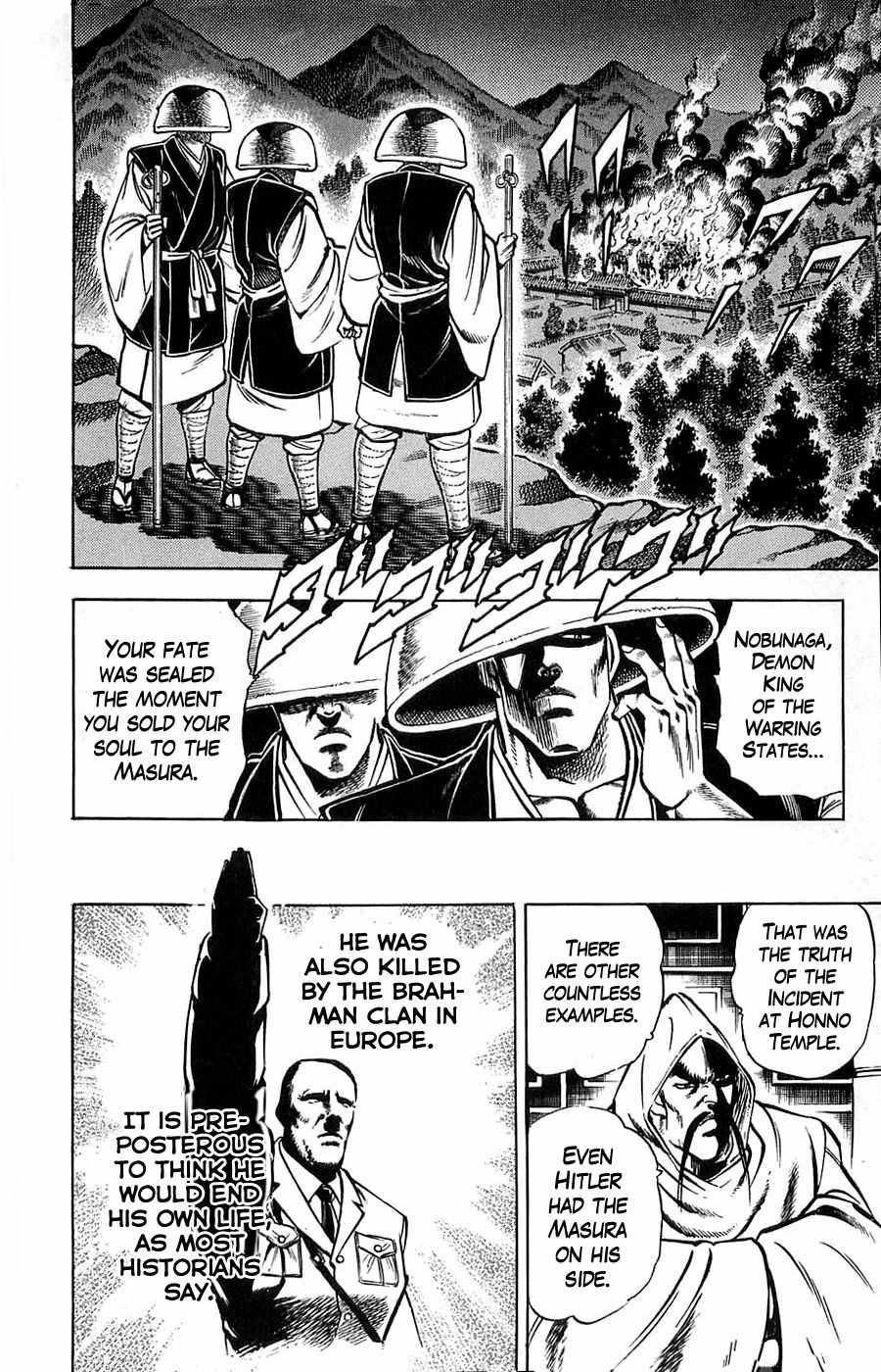 Baramon no Kazoku Chapter 8 page 20 - Chapter 8: Boundary Line of Fate for the Mightiest Fist!!