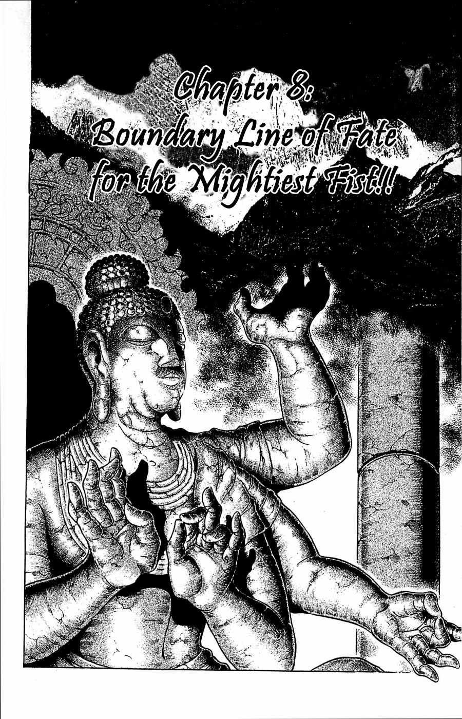 Baramon no Kazoku Chapter 8 page 8 - Chapter 8: Boundary Line of Fate for the Mightiest Fist!!