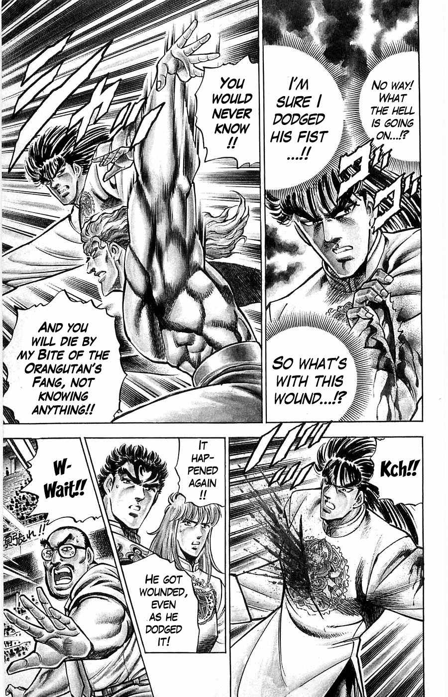 Baramon no Kazoku Chapter 9 page 10 - Chapter 9: Prelude for the Eternal Battle!!