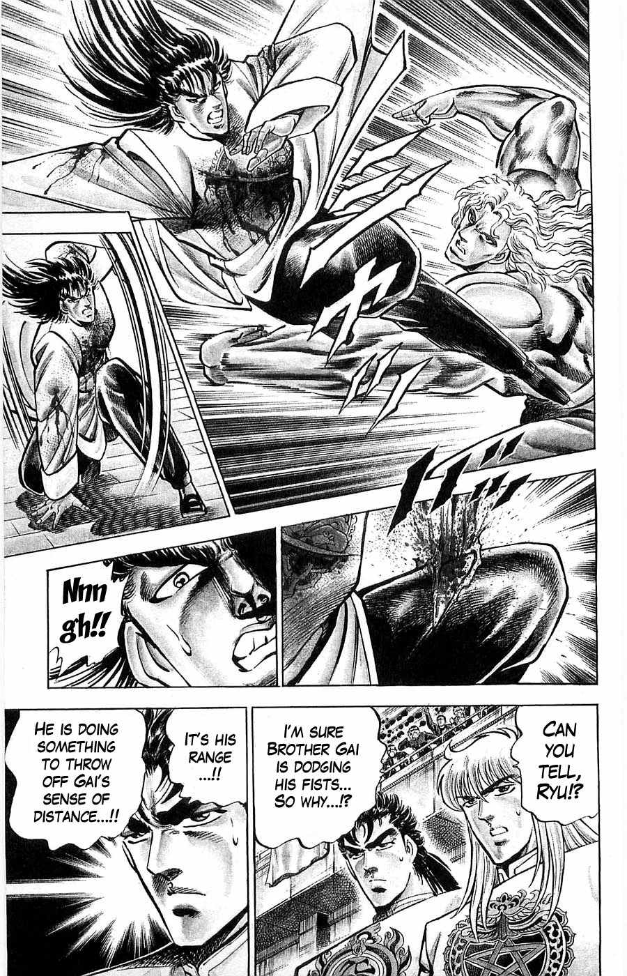 Baramon no Kazoku Chapter 9 page 12 - Chapter 9: Prelude for the Eternal Battle!!
