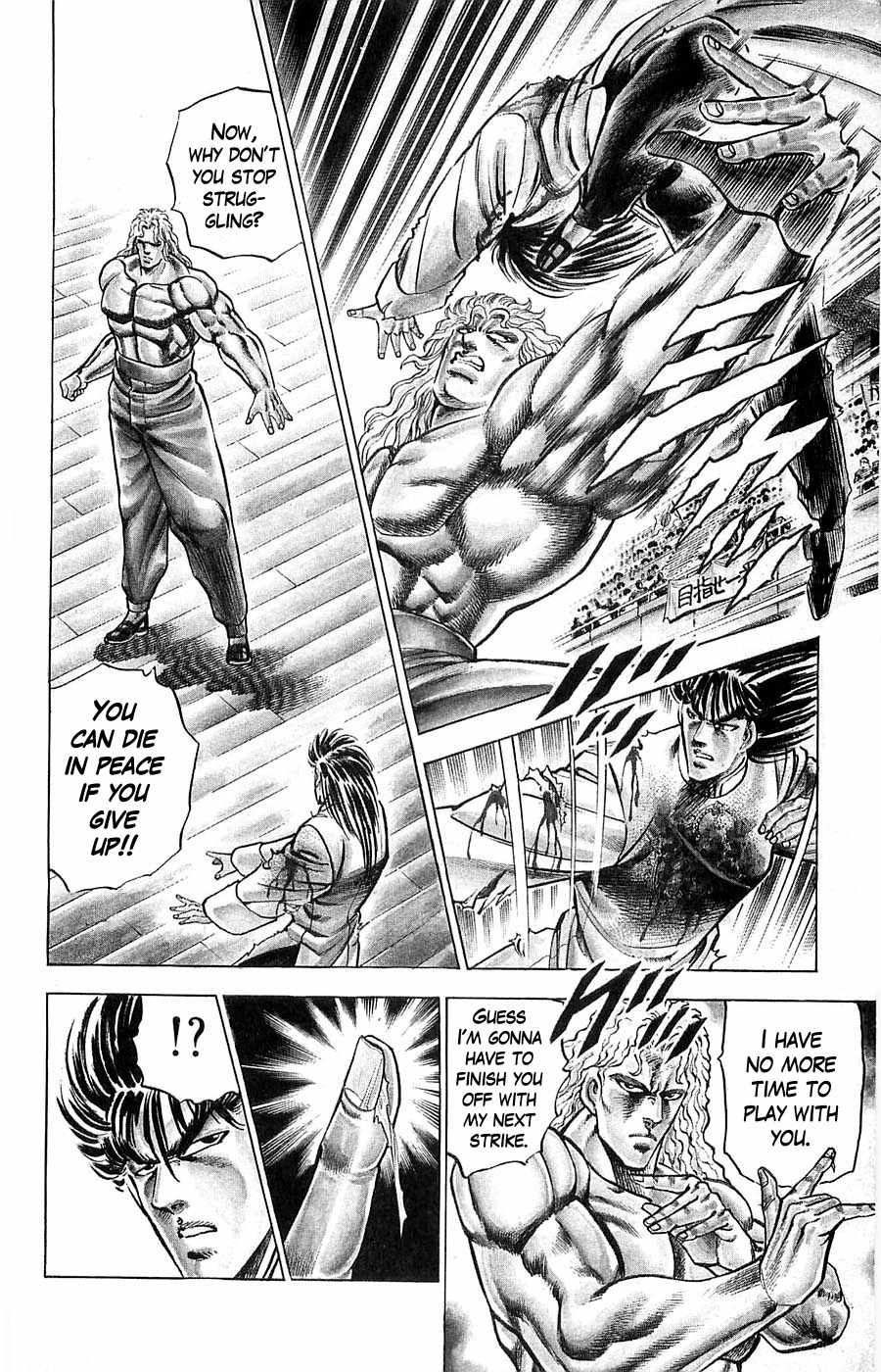 Baramon no Kazoku Chapter 9 page 13 - Chapter 9: Prelude for the Eternal Battle!!