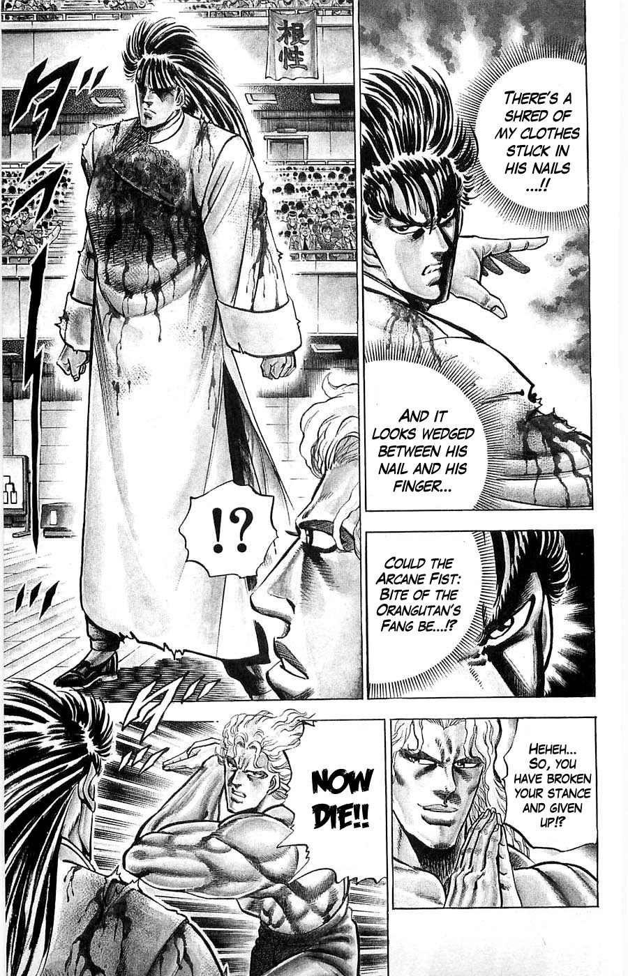 Baramon no Kazoku Chapter 9 page 14 - Chapter 9: Prelude for the Eternal Battle!!