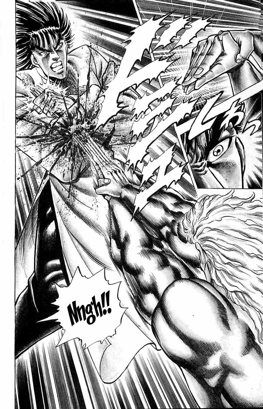 Baramon no Kazoku Chapter 9 page 15 - Chapter 9: Prelude for the Eternal Battle!!