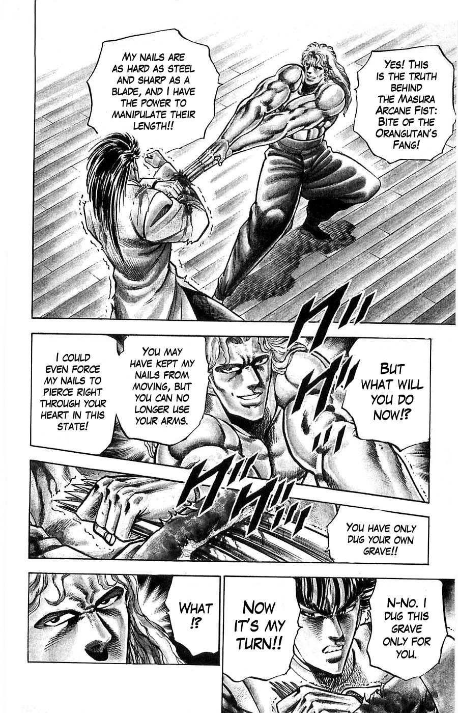 Baramon no Kazoku Chapter 9 page 17 - Chapter 9: Prelude for the Eternal Battle!!