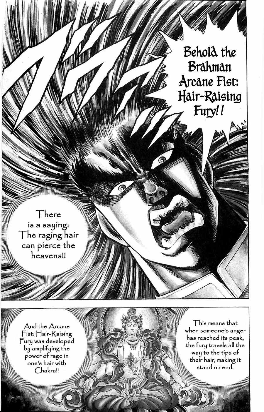 Baramon no Kazoku Chapter 9 page 18 - Chapter 9: Prelude for the Eternal Battle!!