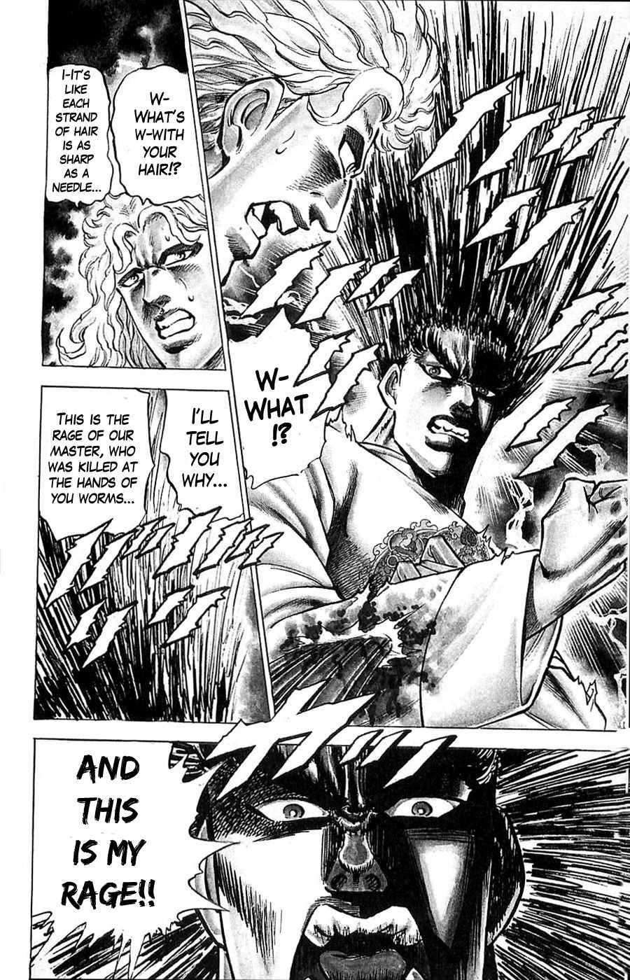 Baramon no Kazoku Chapter 9 page 19 - Chapter 9: Prelude for the Eternal Battle!!