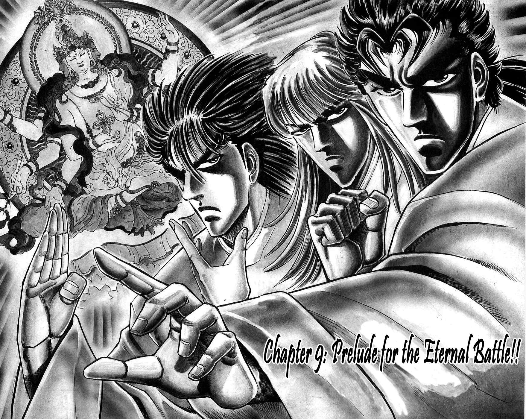 Baramon no Kazoku Chapter 9 page 2 - Chapter 9: Prelude for the Eternal Battle!!