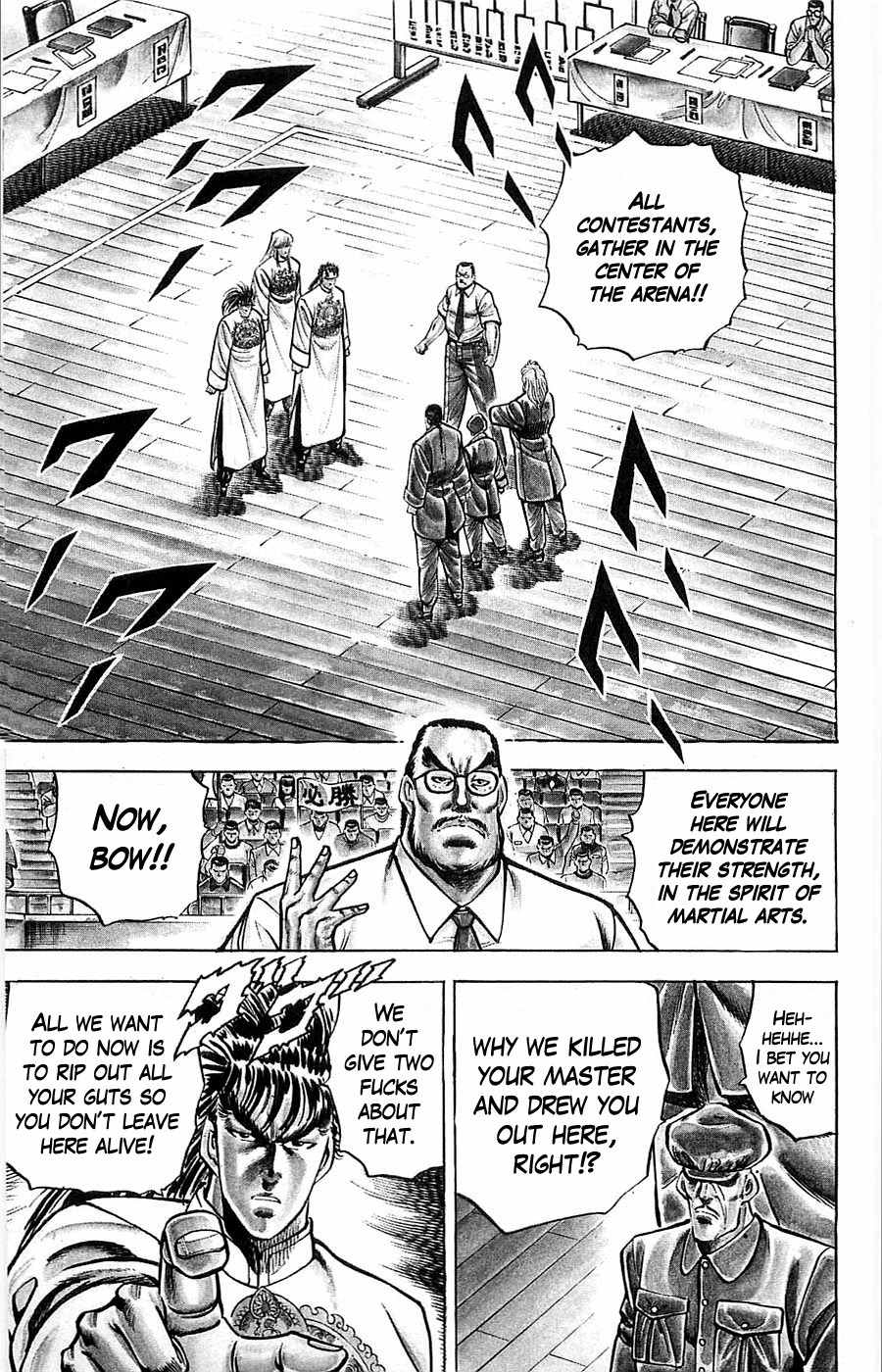 Baramon no Kazoku Chapter 9 page 4 - Chapter 9: Prelude for the Eternal Battle!!