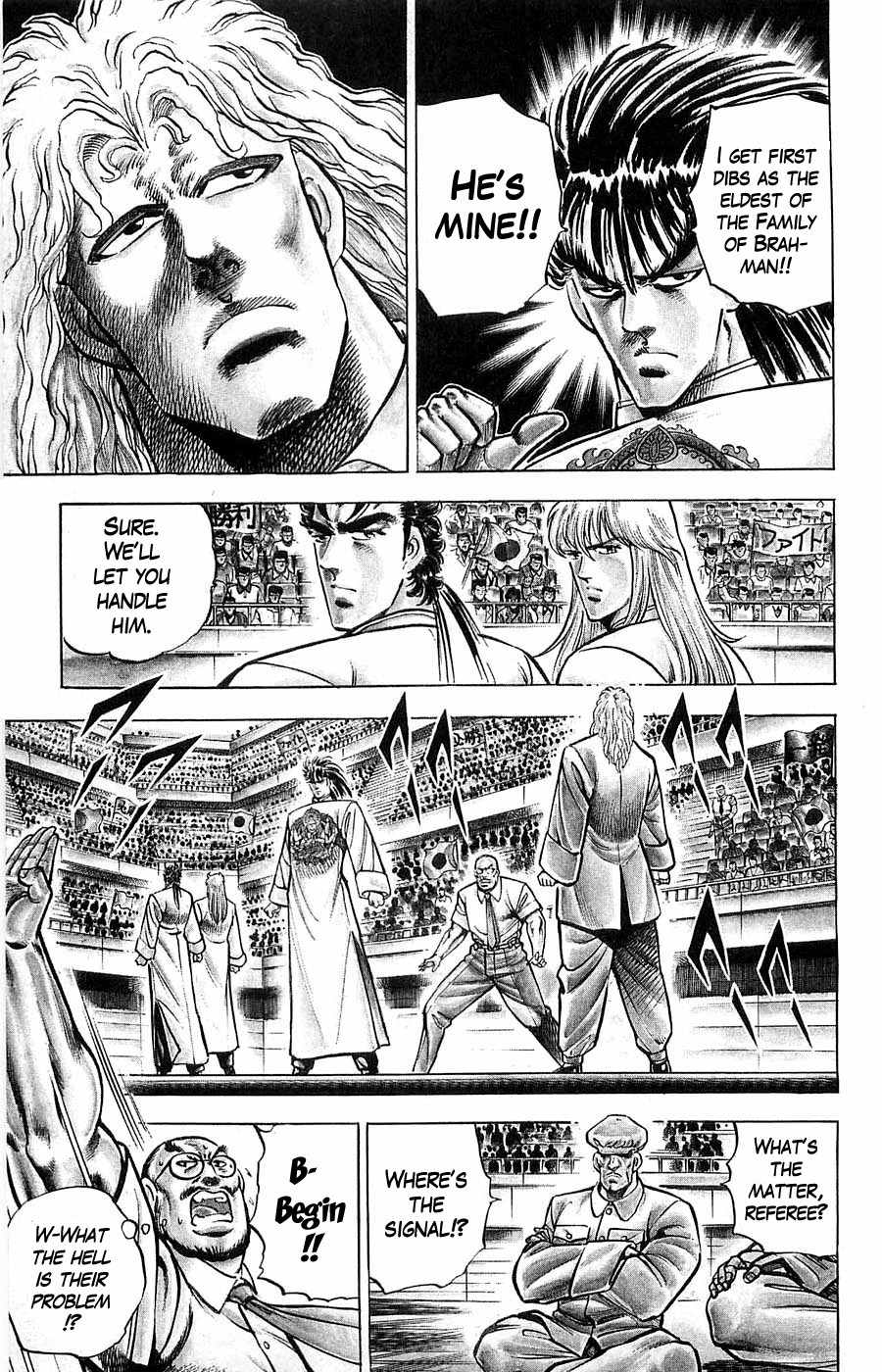 Baramon no Kazoku Chapter 9 page 6 - Chapter 9: Prelude for the Eternal Battle!!