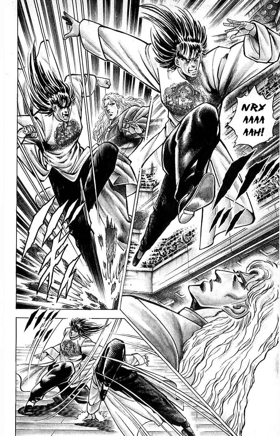 Baramon no Kazoku Chapter 9 page 7 - Chapter 9: Prelude for the Eternal Battle!!