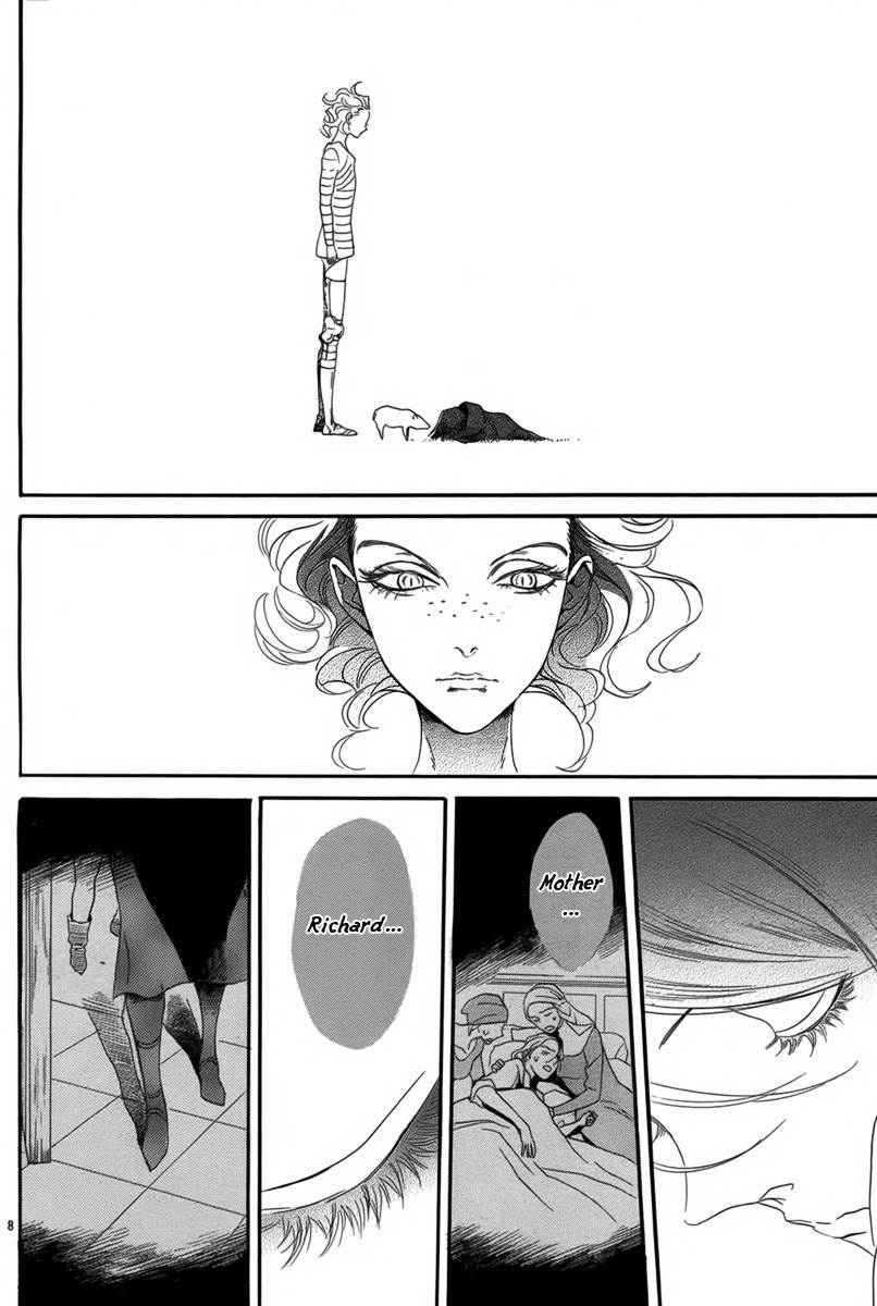 Baraou no Souretsu Chapter 1 page 12 - Chapter 1