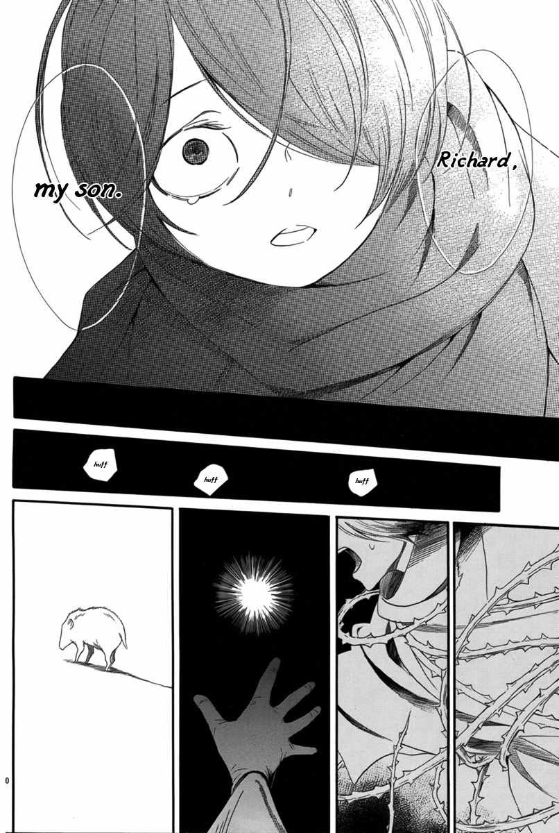 Baraou no Souretsu Chapter 1 page 14 - Chapter 1