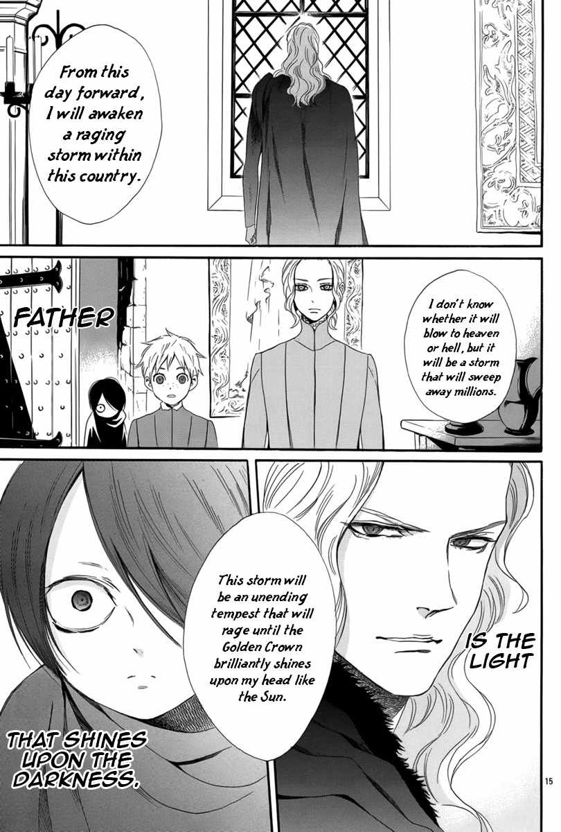 Baraou no Souretsu Chapter 1 page 19 - Chapter 1