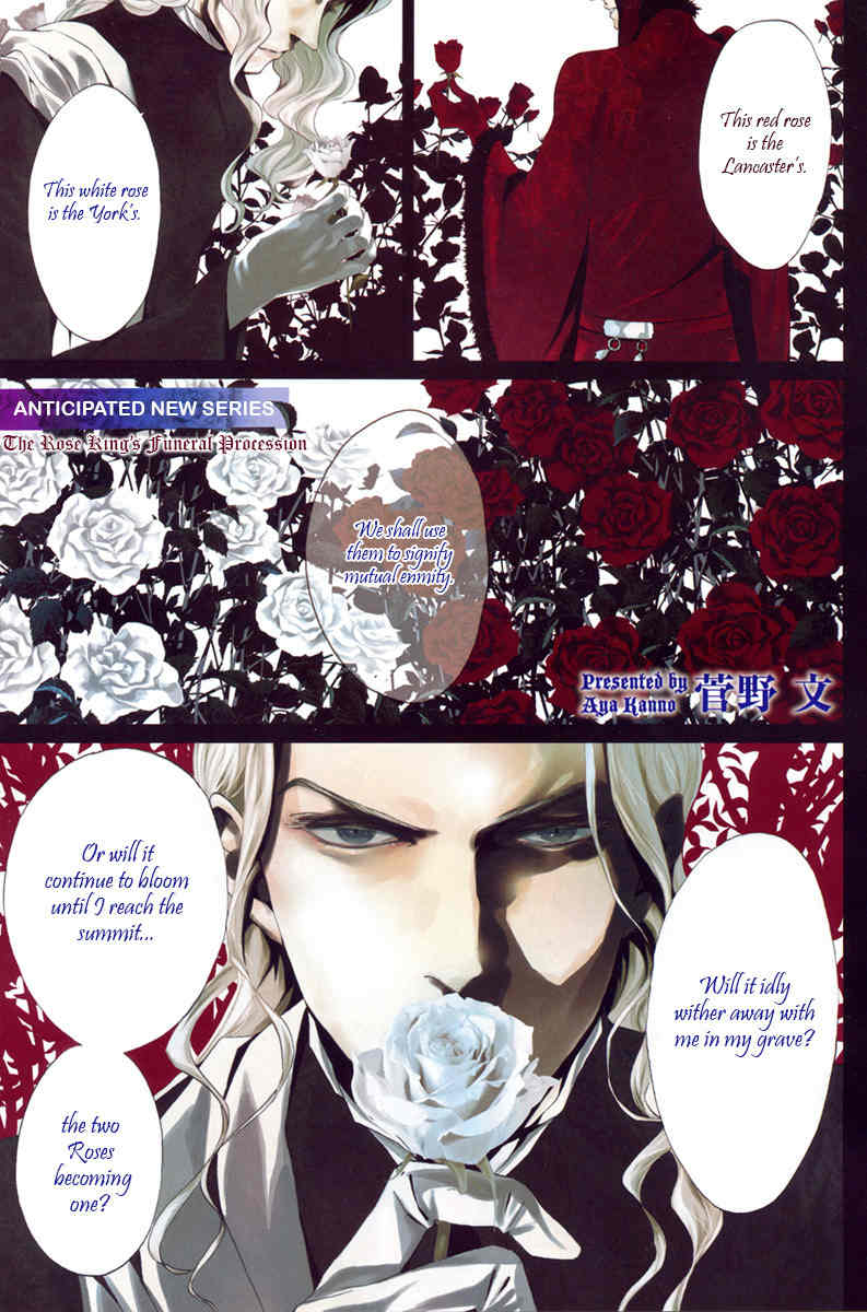 Baraou no Souretsu Chapter 1 page 2 - Chapter 1