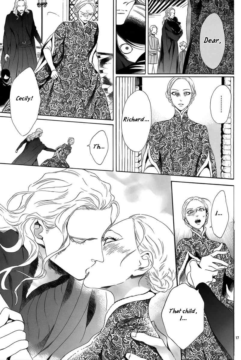 Baraou no Souretsu Chapter 1 page 21 - Chapter 1