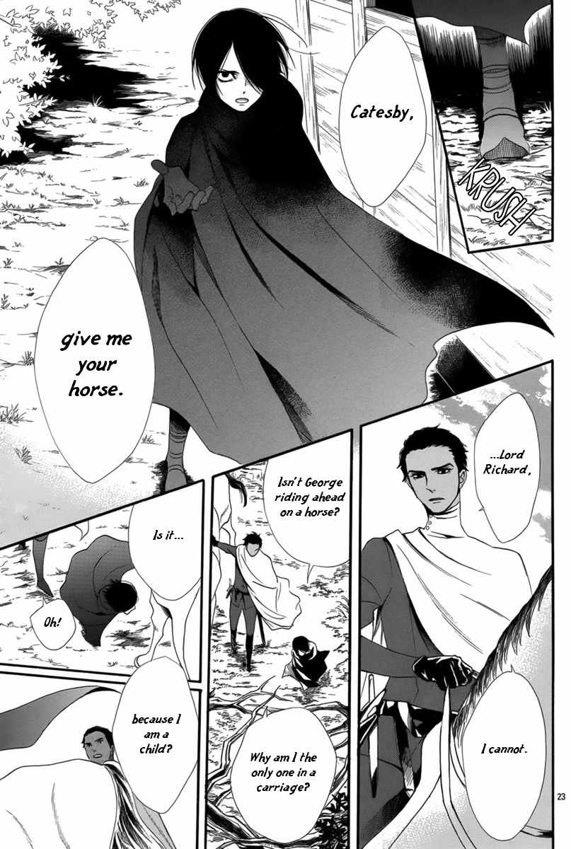 Baraou no Souretsu Chapter 1 page 27 - Chapter 1