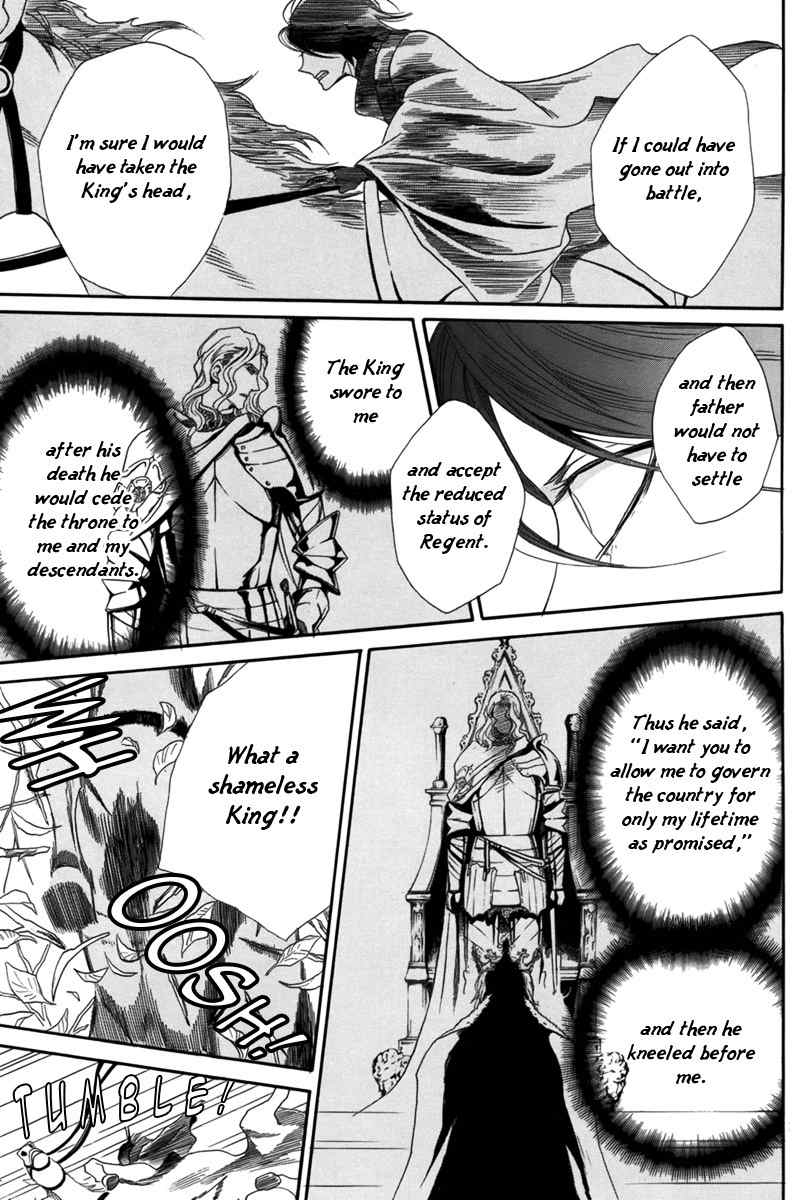 Baraou no Souretsu Chapter 1 page 29 - Chapter 1