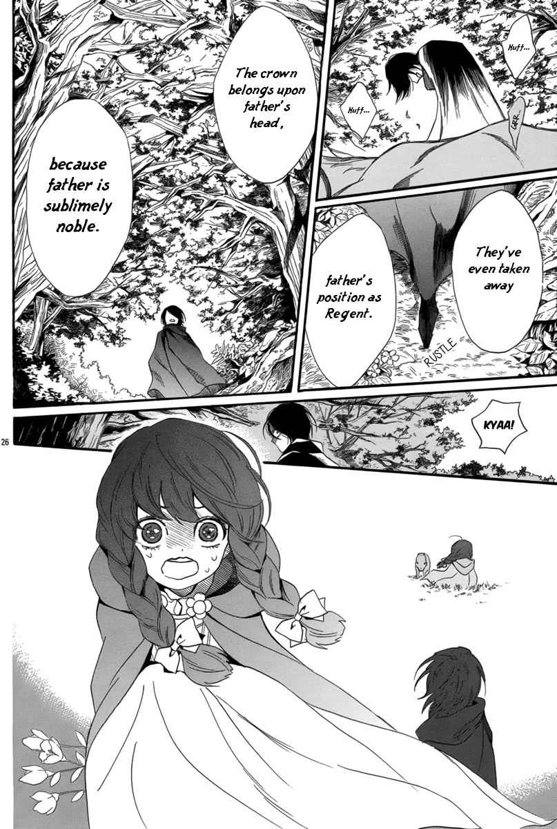 Baraou no Souretsu Chapter 1 page 30 - Chapter 1