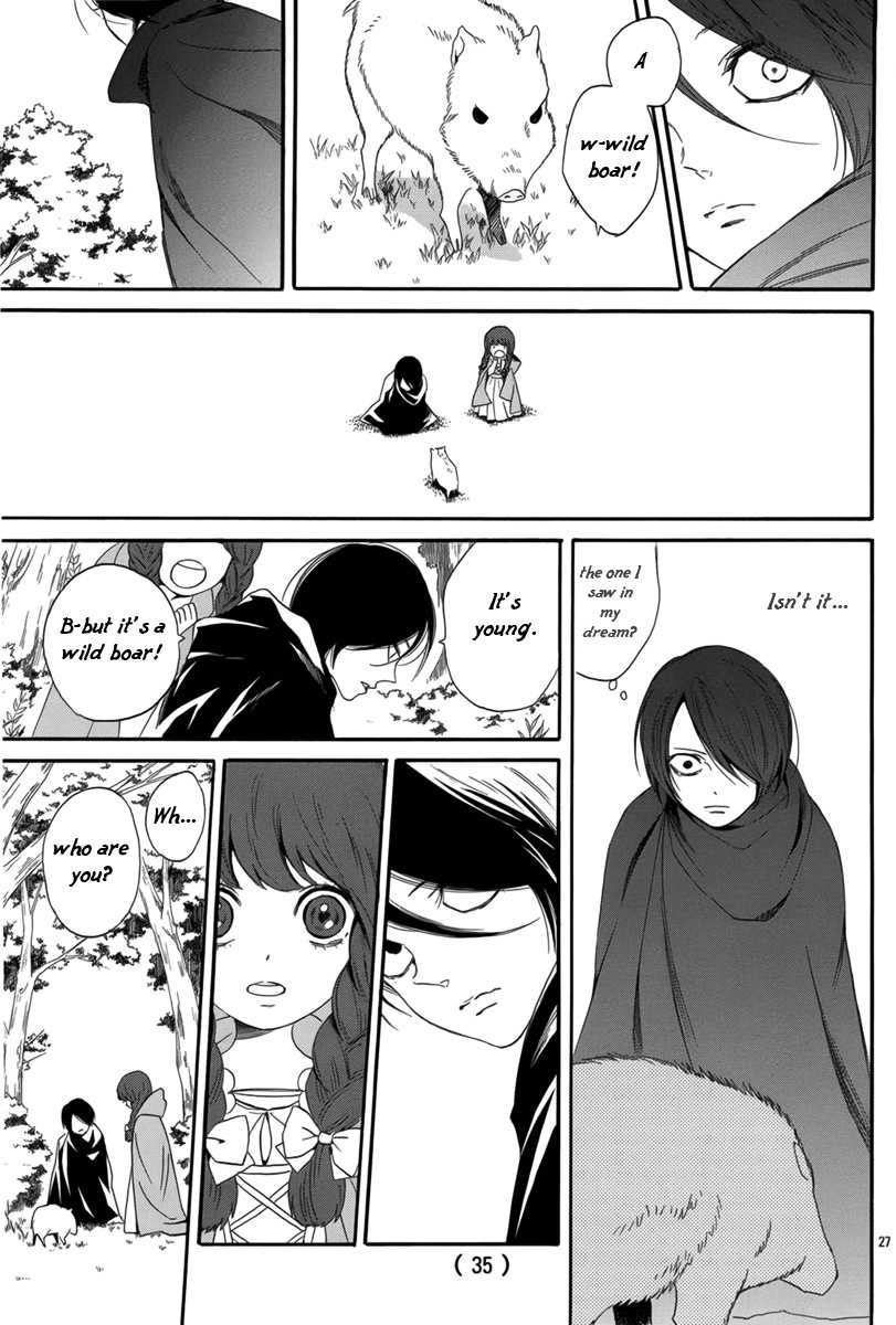 Baraou no Souretsu Chapter 1 page 31 - Chapter 1