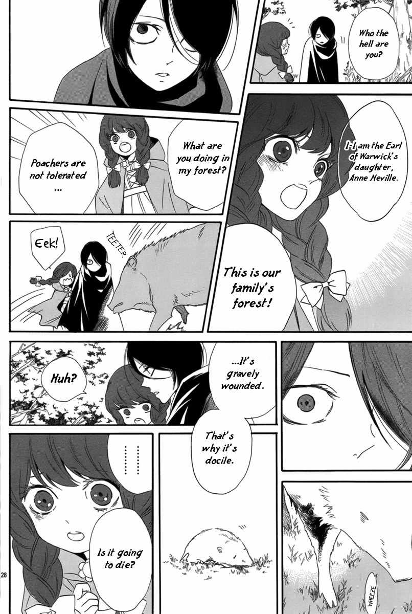 Baraou no Souretsu Chapter 1 page 32 - Chapter 1