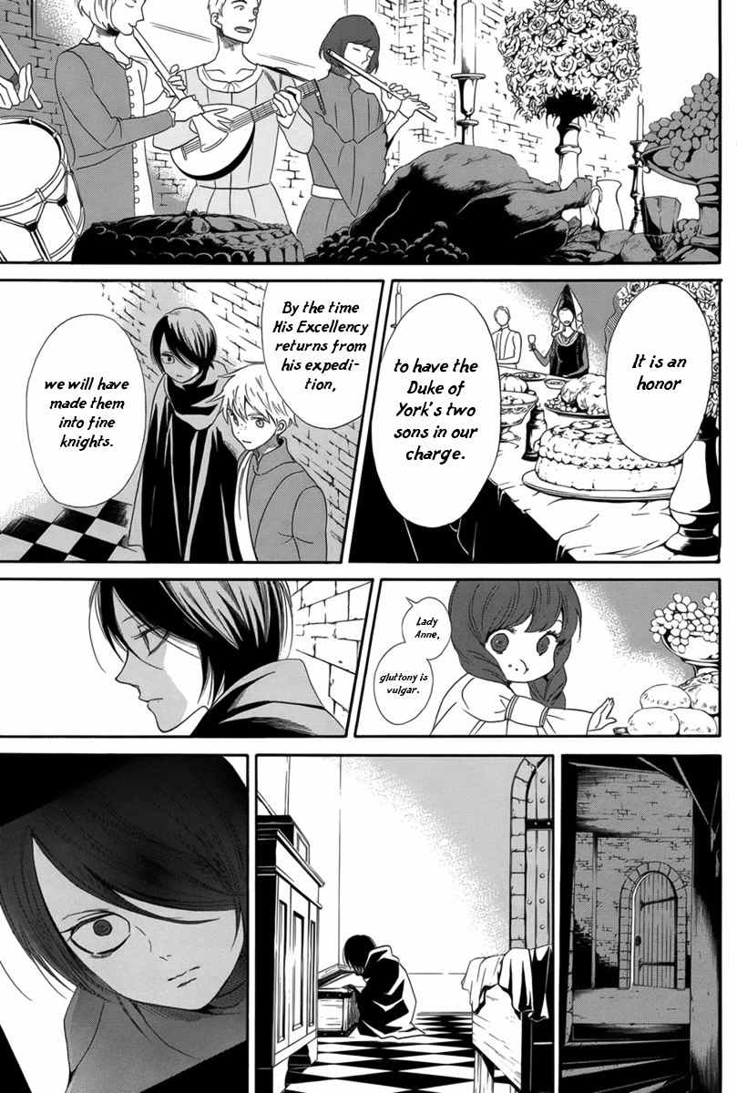 Baraou no Souretsu Chapter 1 page 35 - Chapter 1