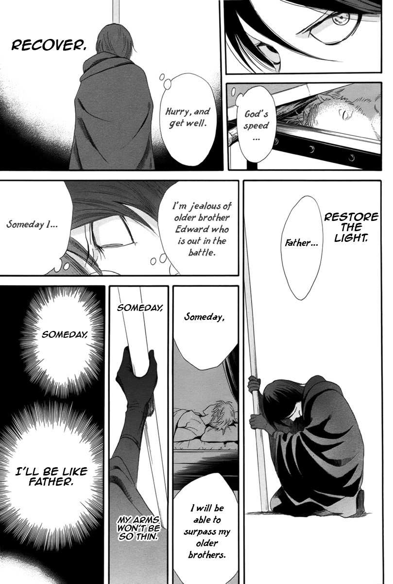 Baraou no Souretsu Chapter 1 page 37 - Chapter 1