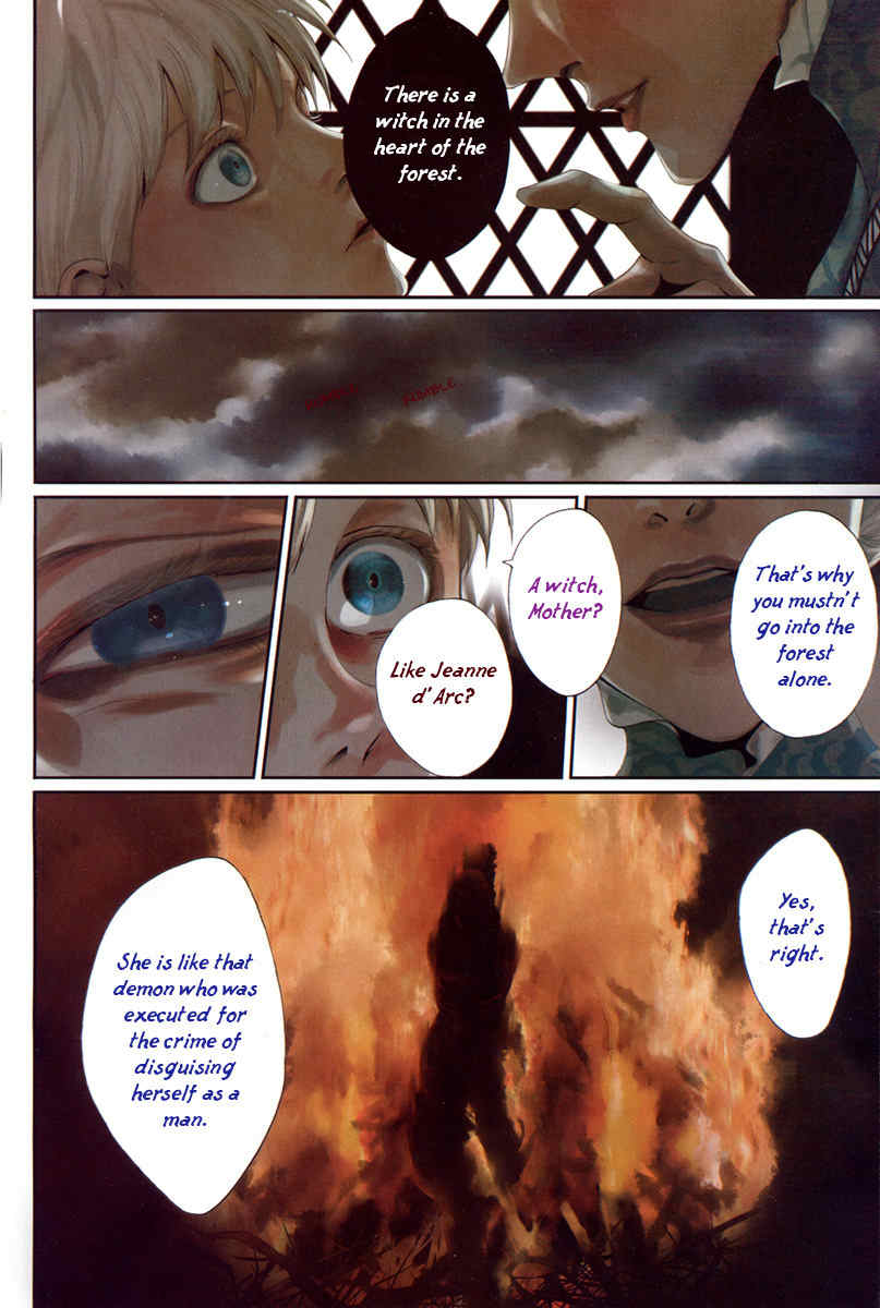 Baraou no Souretsu Chapter 1 page 4 - Chapter 1