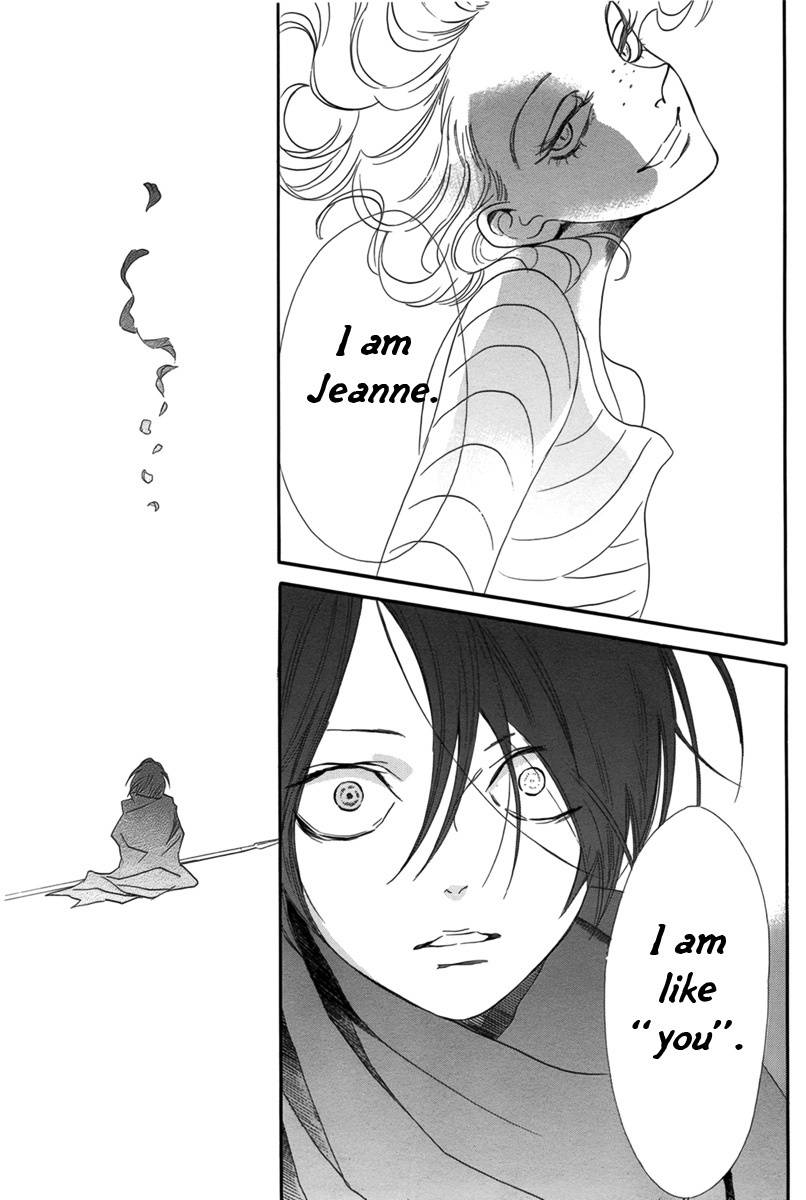 Baraou no Souretsu Chapter 1 page 41 - Chapter 1