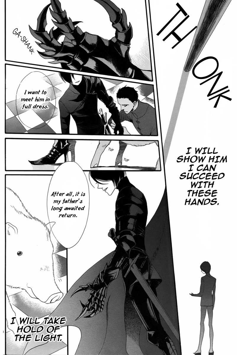 Baraou no Souretsu Chapter 1 page 44 - Chapter 1