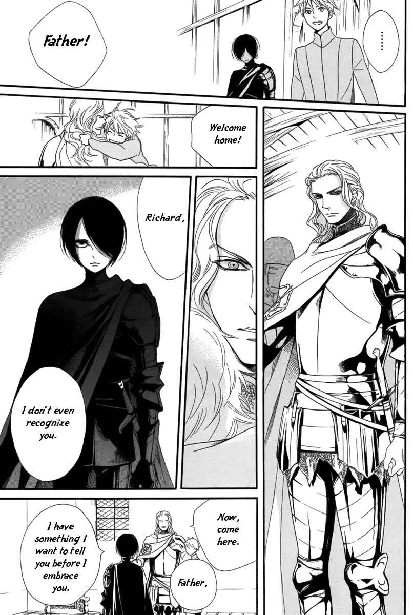 Baraou no Souretsu Chapter 1 page 45 - Chapter 1
