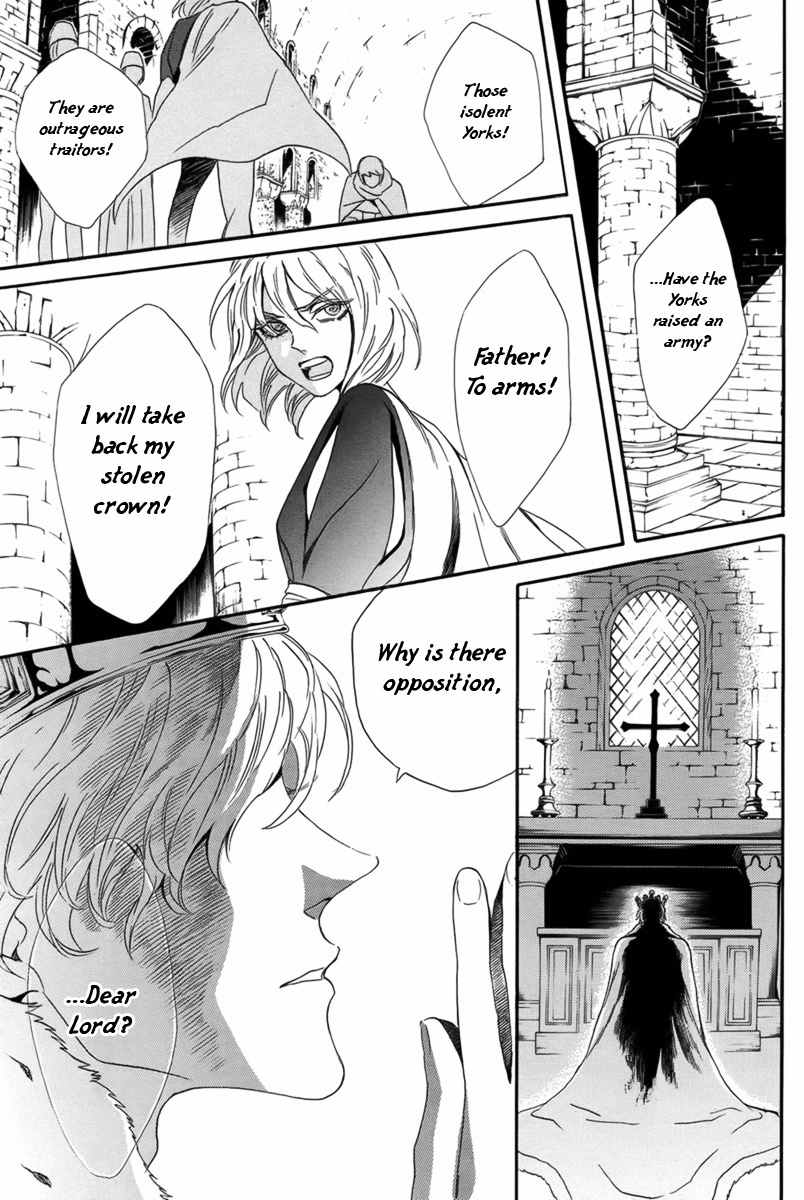 Baraou no Souretsu Chapter 1 page 49 - Chapter 1