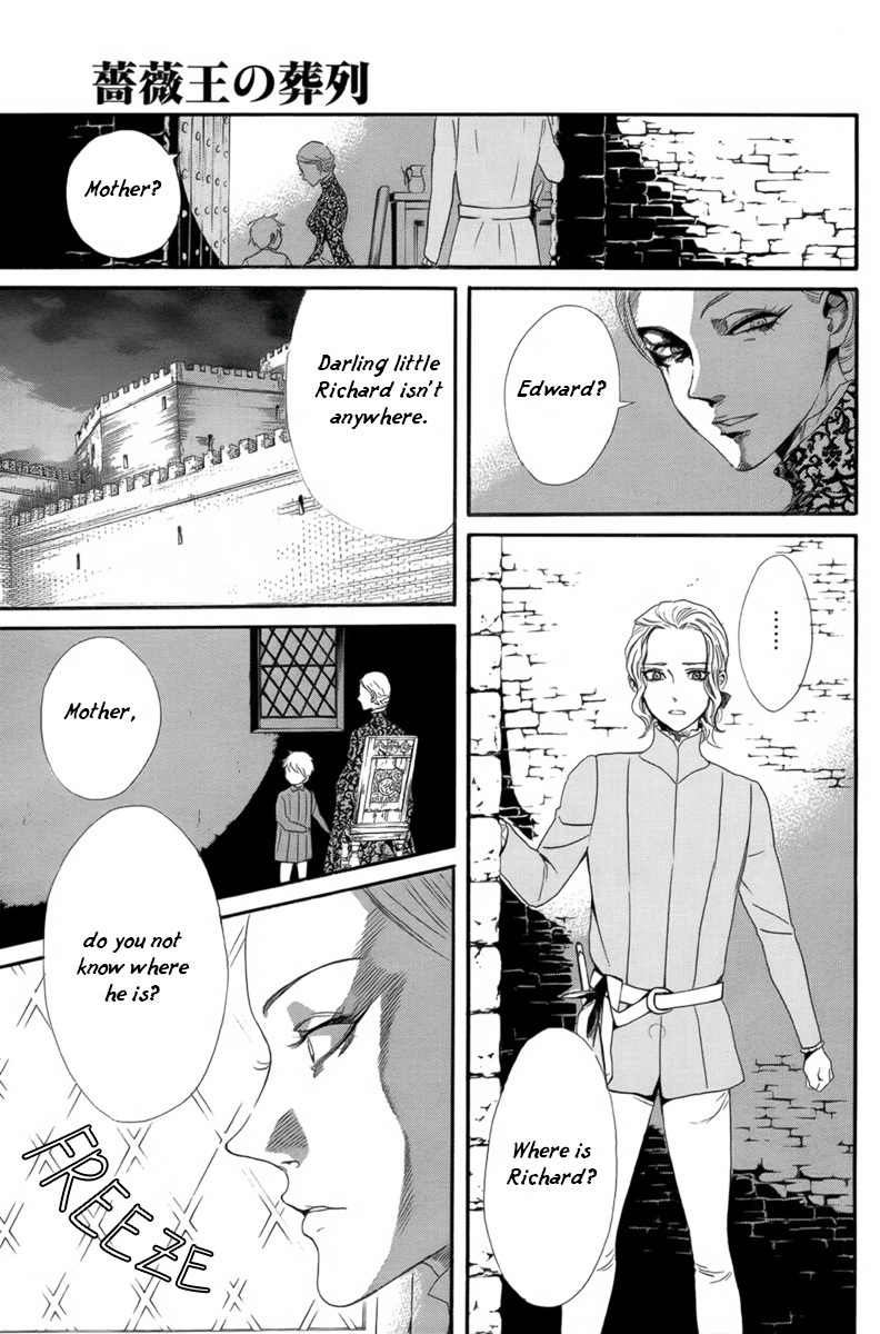 Baraou no Souretsu Chapter 1 page 5 - Chapter 1