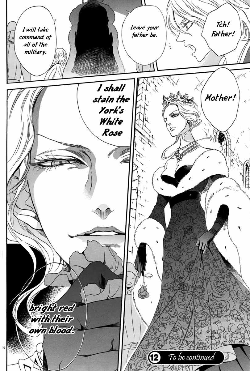 Baraou no Souretsu Chapter 1 page 50 - Chapter 1