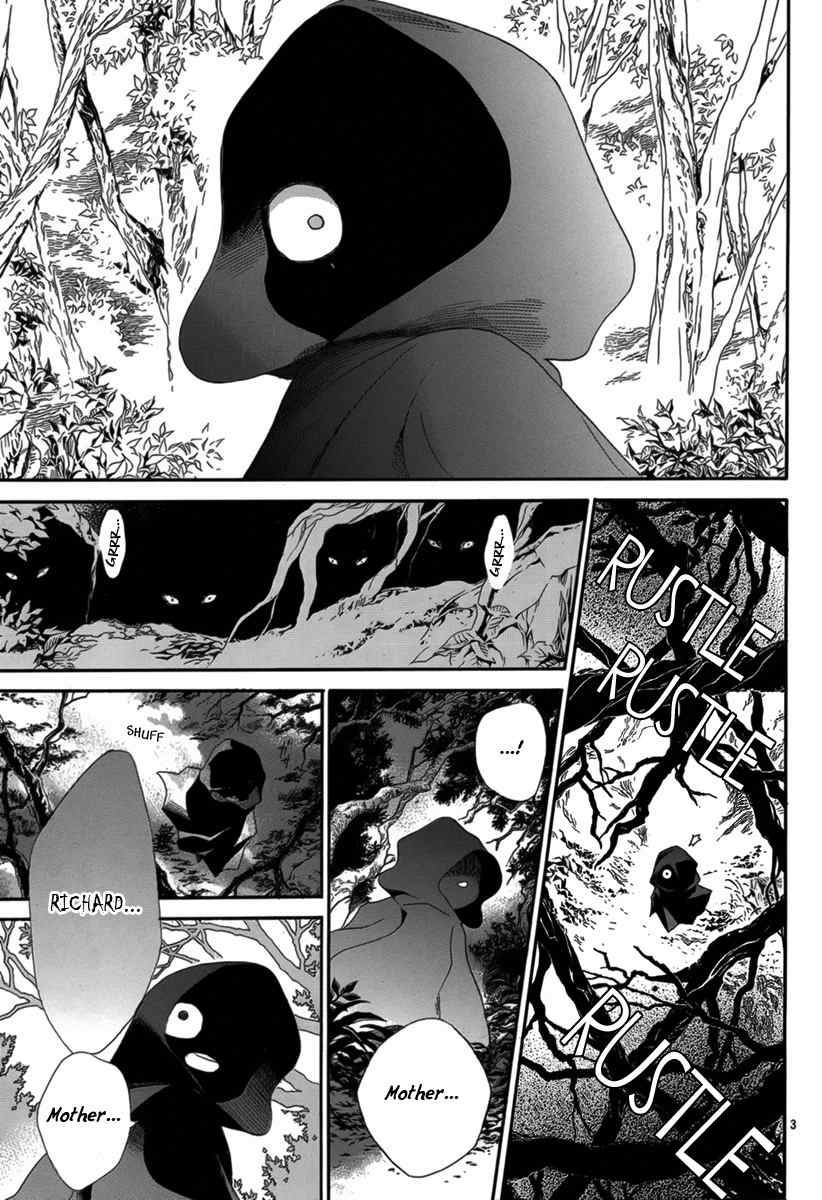 Baraou no Souretsu Chapter 1 page 7 - Chapter 1