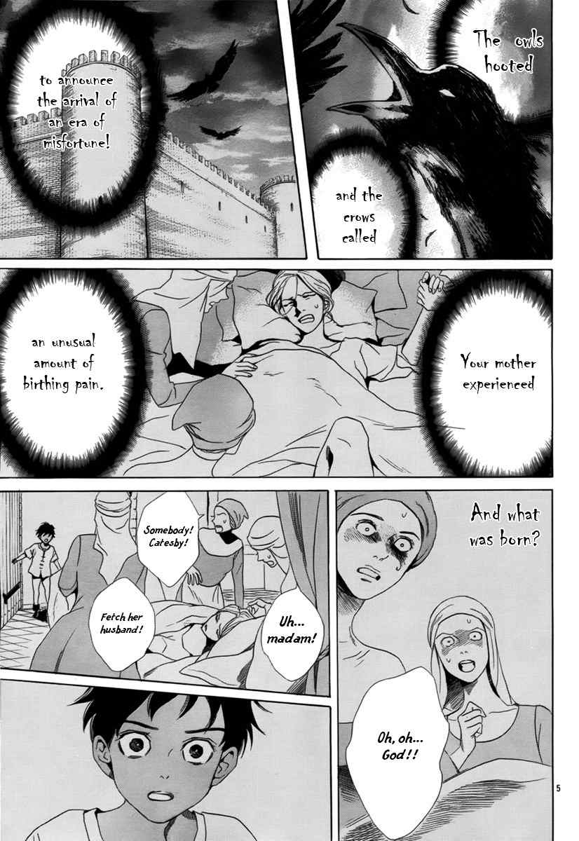 Baraou no Souretsu Chapter 1 page 9 - Chapter 1