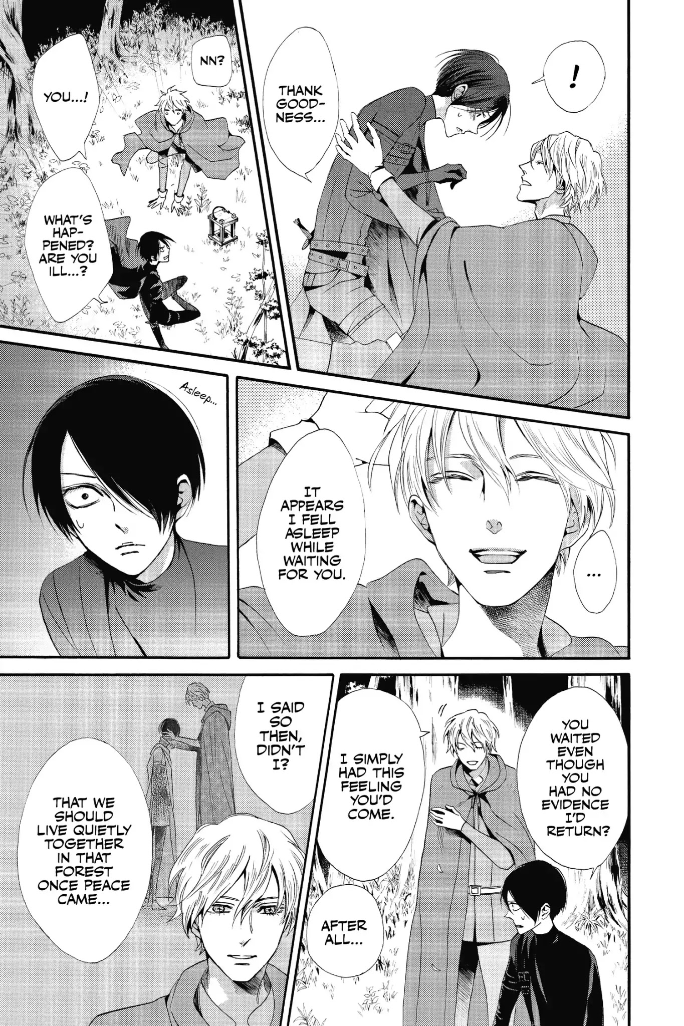 Baraou no Souretsu Chapter 10 page 11 - Chapter 10